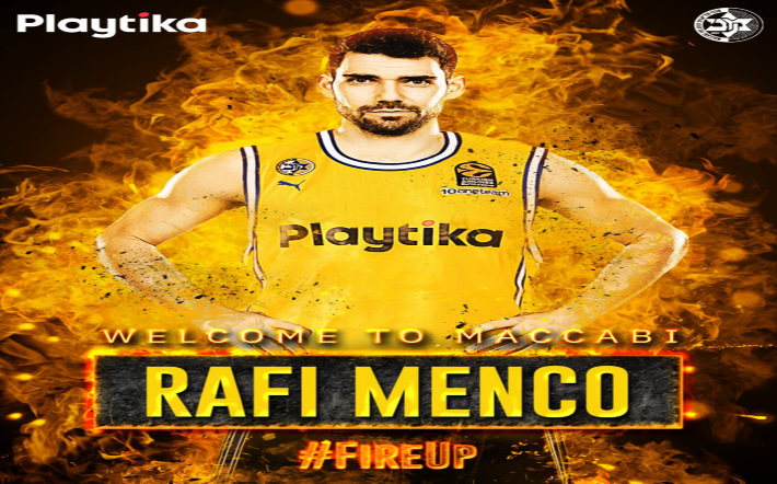 menco-rafi-maccabi