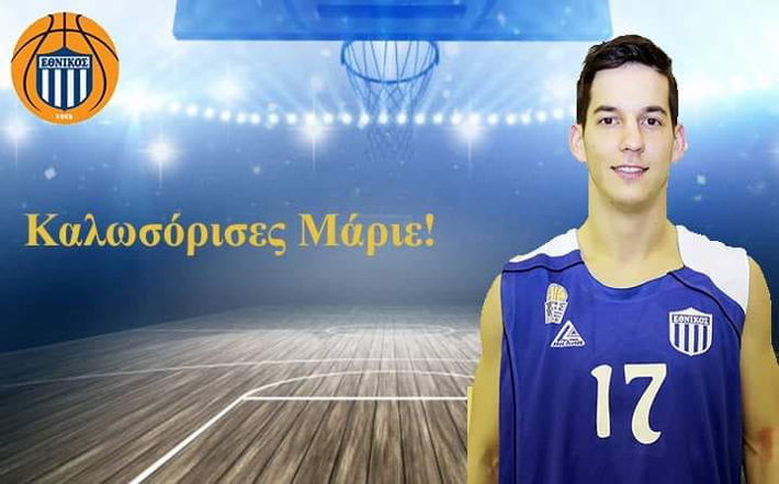 varthakokoilis-marios-ethnikos-afisa