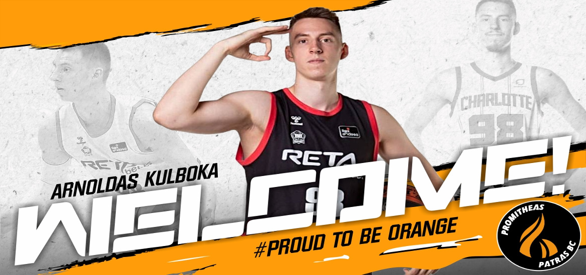 KULBOKA-Promitheas-afisa