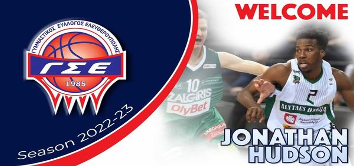hudson-eleftheroupoli-welcome