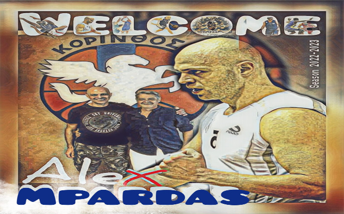 mpardas-kaok-afisa