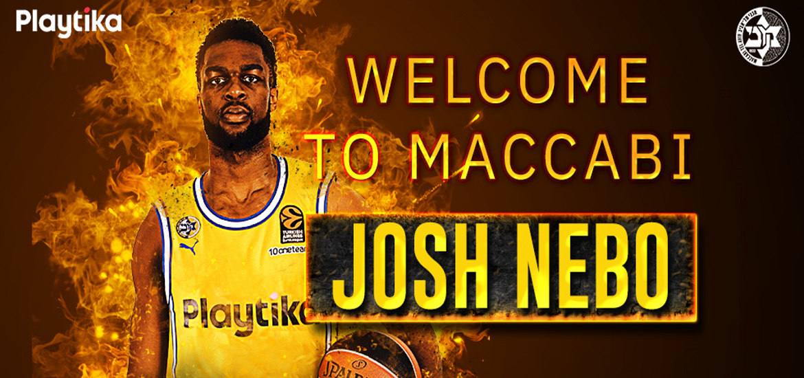 nebo-maccabi-afisa