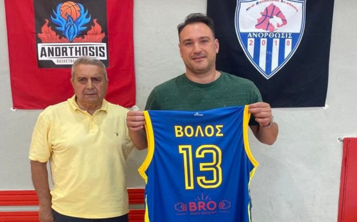 paraskevas-anorthosi-volou