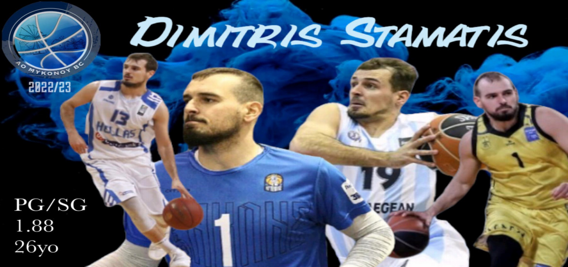 stamatis-mykonos-welcome