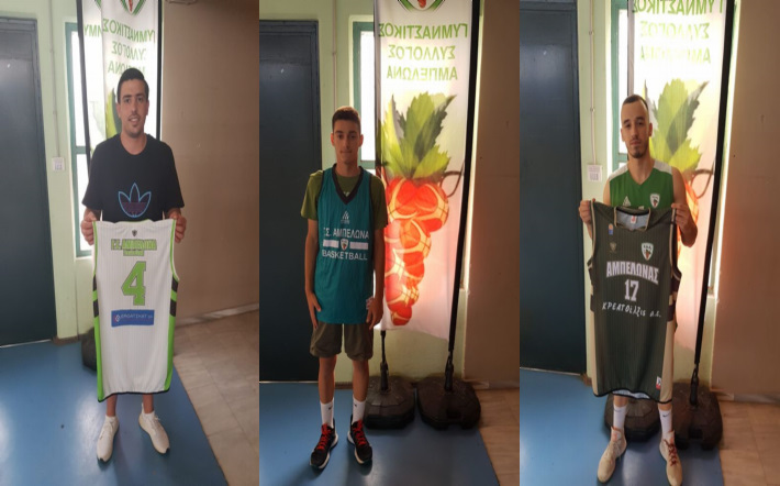 tekousis-themis-gazetas-karagiannis-abelonas