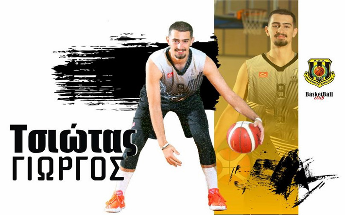 tsiotas-giorgos-anagennisi-karditsas