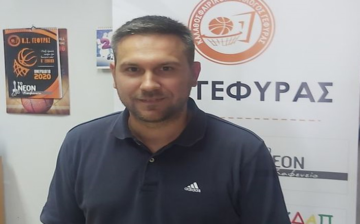 tzivanis-ksgefyras-welcome