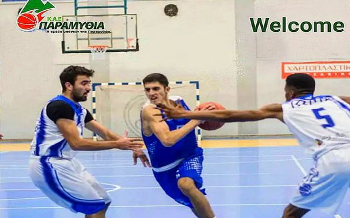 vatsios-alexandros-paramythia-welcome