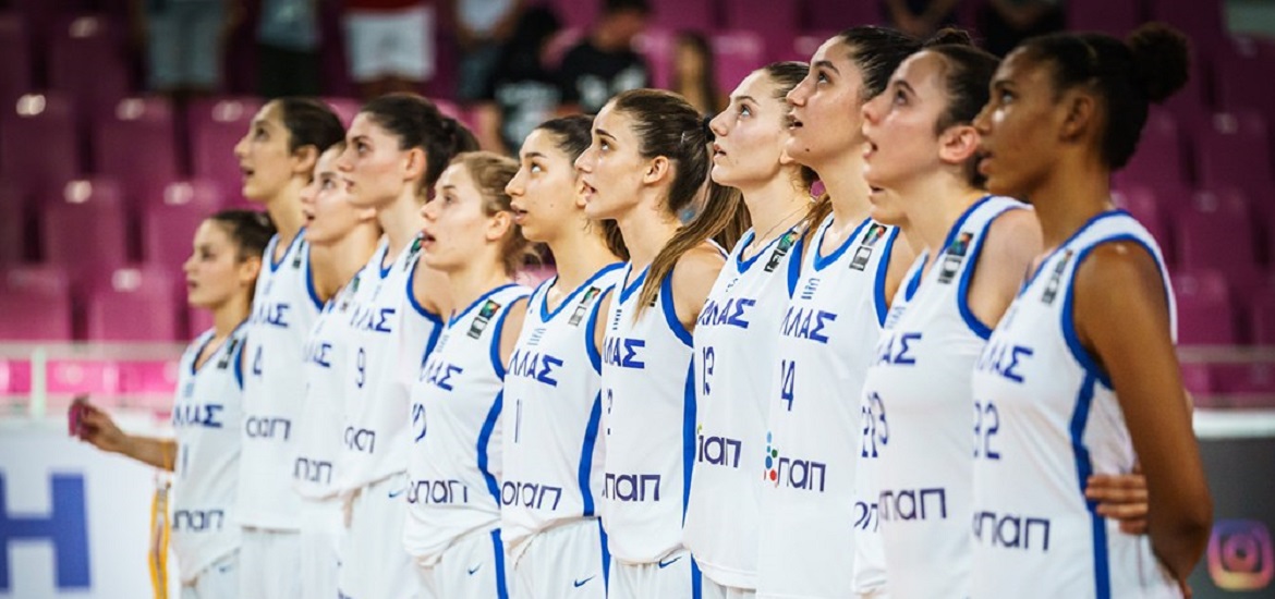 Greece Women U18