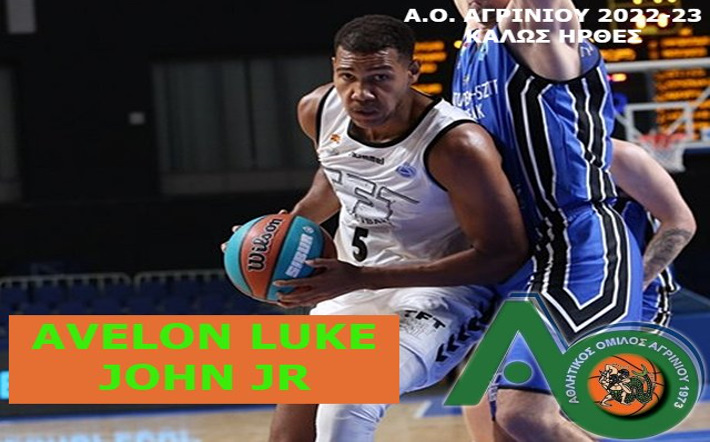 Avelon-Luke-John-agrinio-welcome