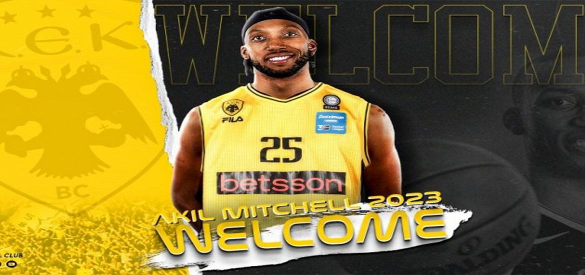Mitchell-AEK-Afisa