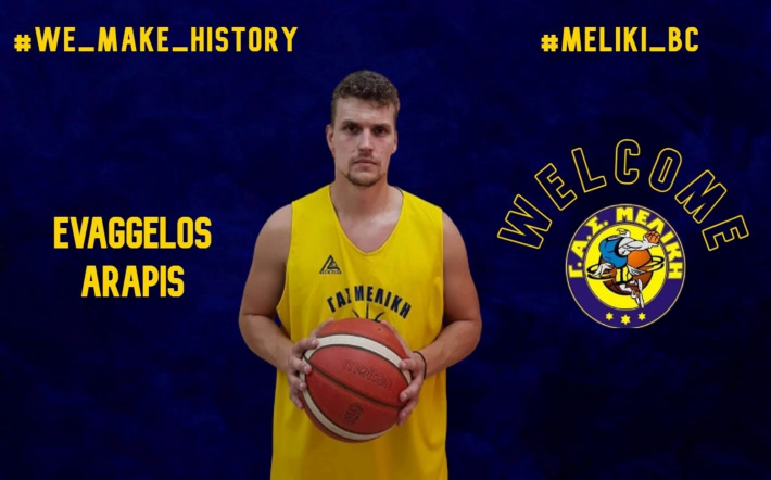 arapis-meliki-welcome