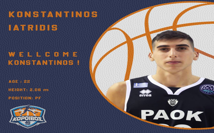 iatridis-koroivos-welcome