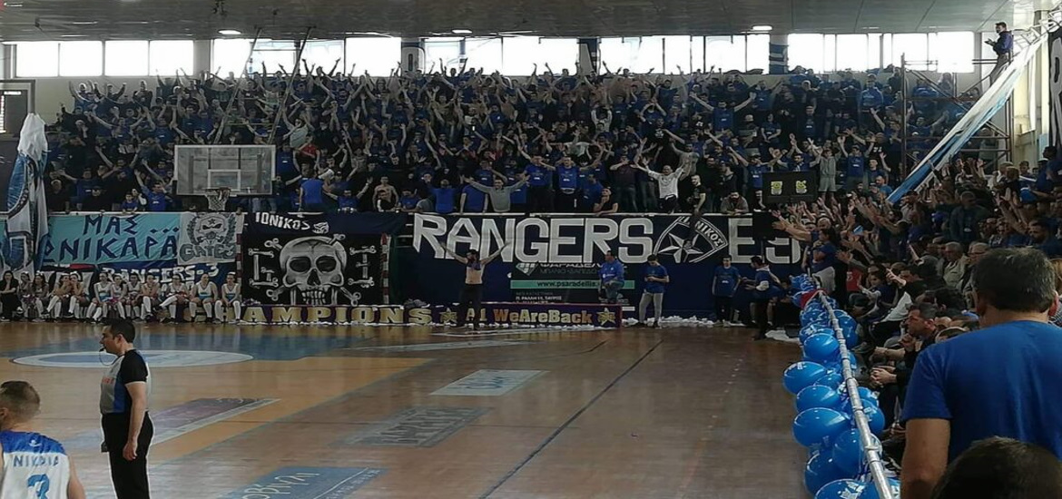 ionikos-rangers-kerkida