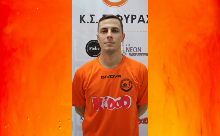 kelesdis-gefyra-ananeosi