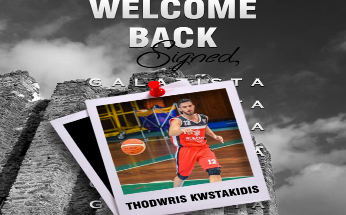 kostakidis-aogalatistas-welcome