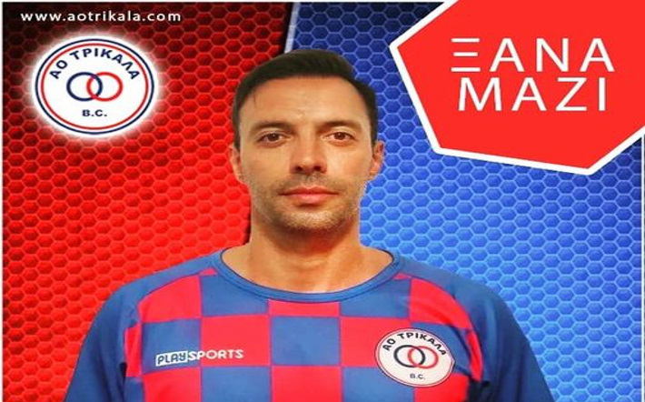 lepeniotis-aotrikala-ananeosi