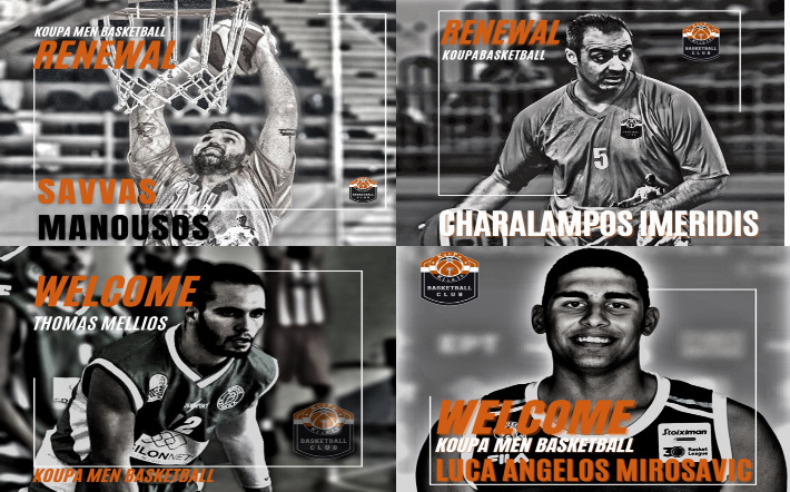 manousos-imeridis-mellios-mirosavic-koupa