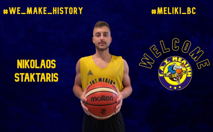 staktaris-meliki-welcome