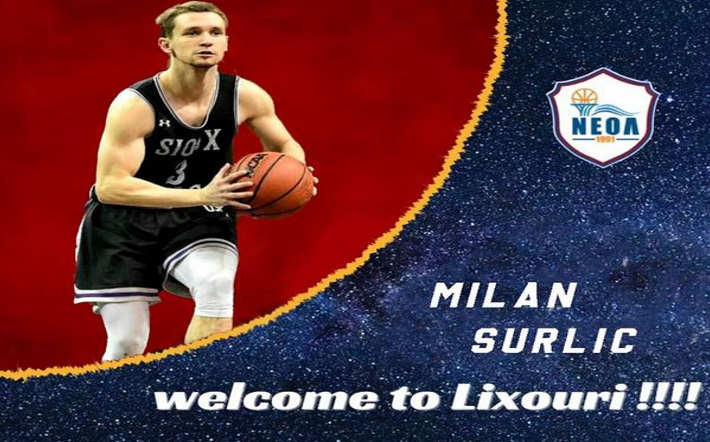 surlic-milan-NEOL-welcome