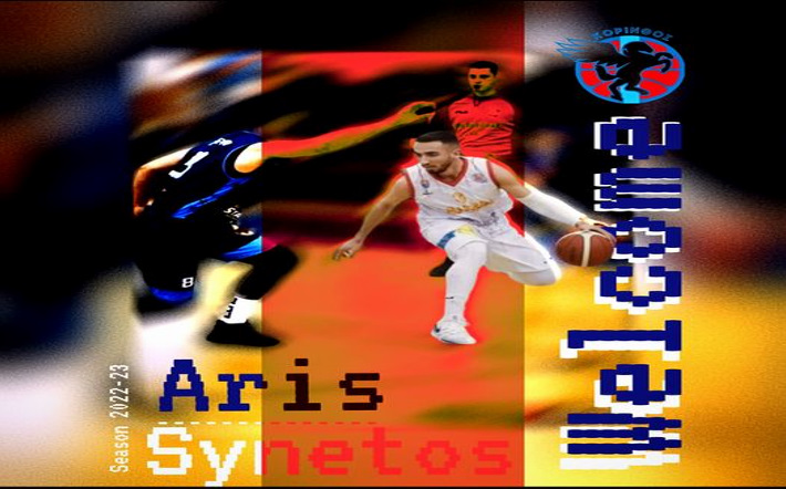 synetos-kaok-welcome