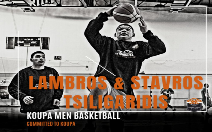 tsiligaridis-stavros-labros-koupa-ananeosi