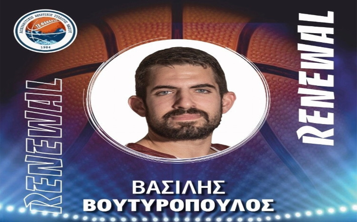 voutiropoulos-vasilis-apas-ananeosi
