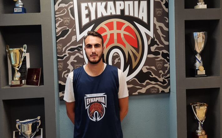athanasiou-efkarpia-welcome