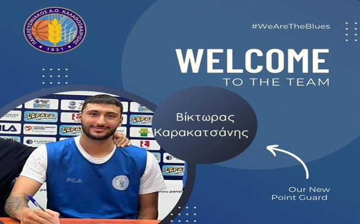 karakatsanis-panelfsiniakos-welcome