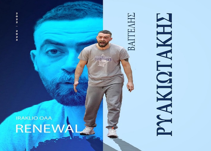ryakiot