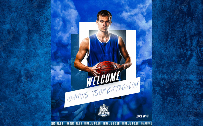 tsorbatzoglou-iraklis-welcome