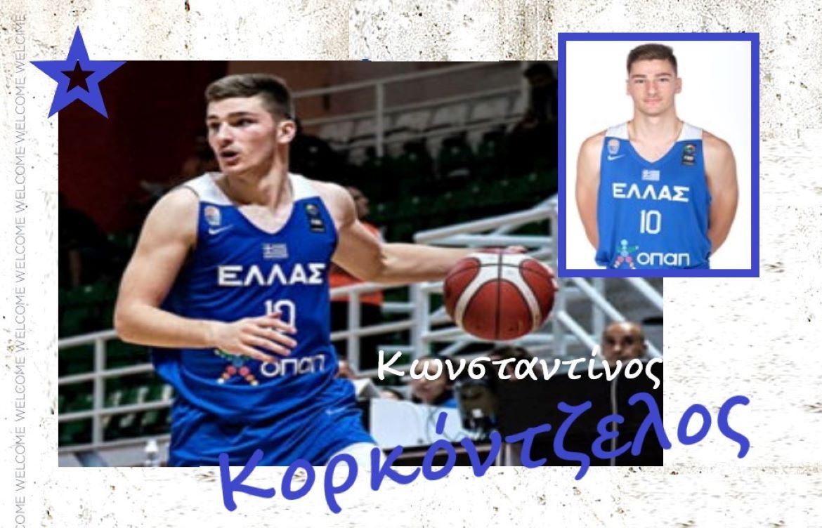 κορκο