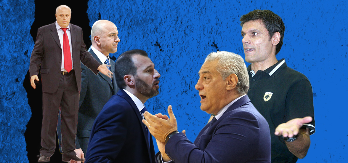 Coaches off
