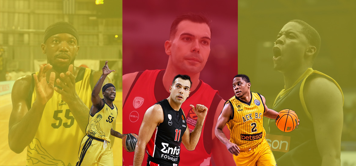 Hagins-Sloukas-Frazier