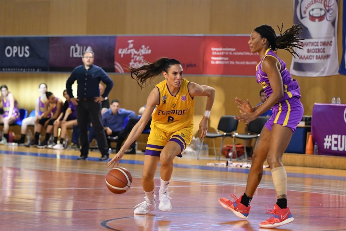 esperides-holon-3