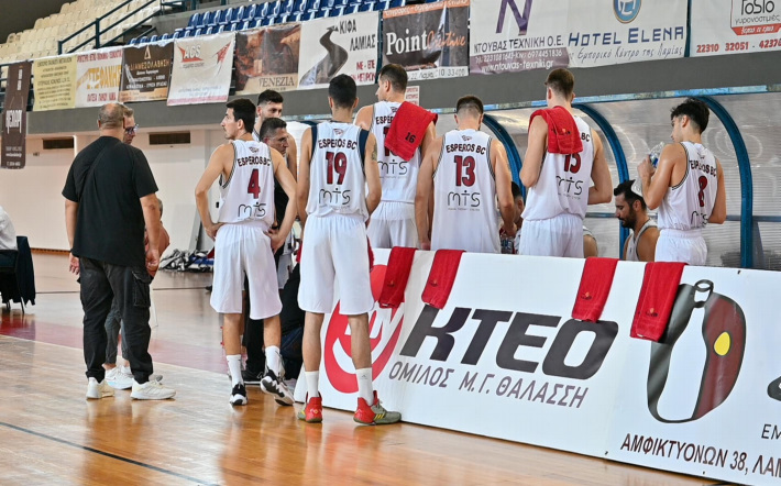 esperos-lamias-time-out-2022