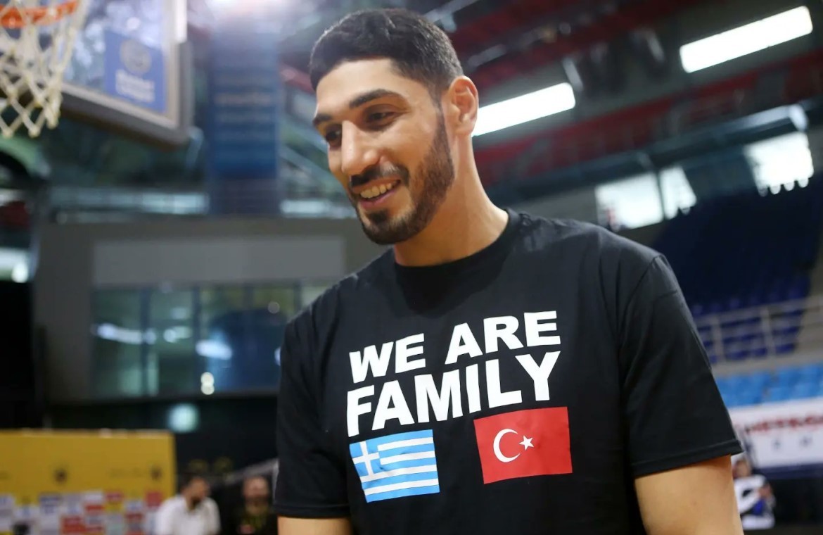kanter