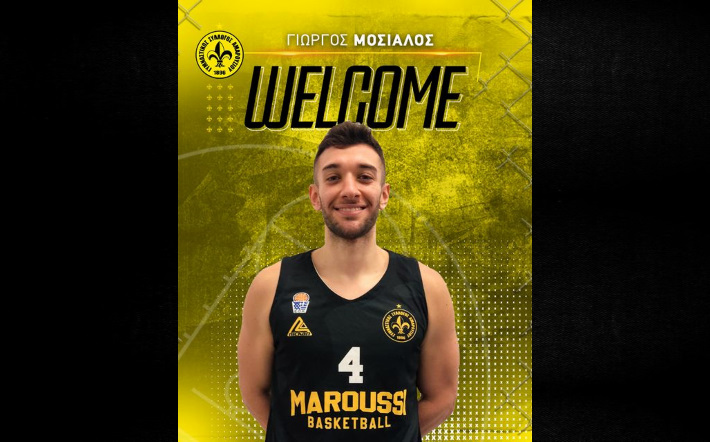 mosialos-marousi-afisa