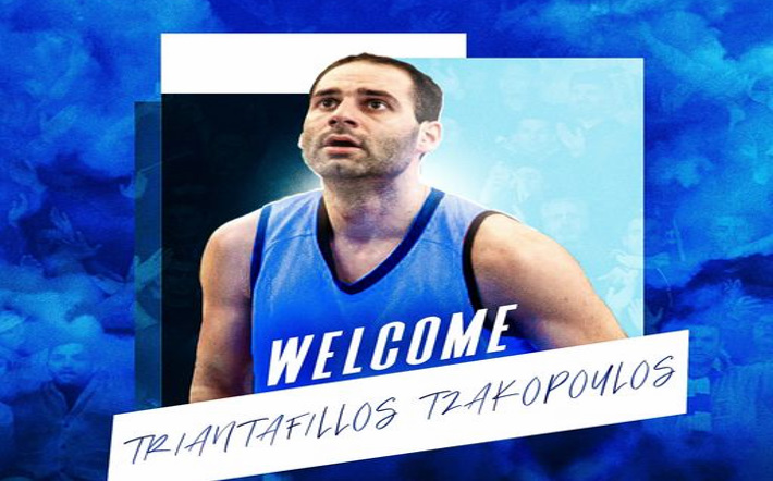 tzakopoulos-iraklis-welcome