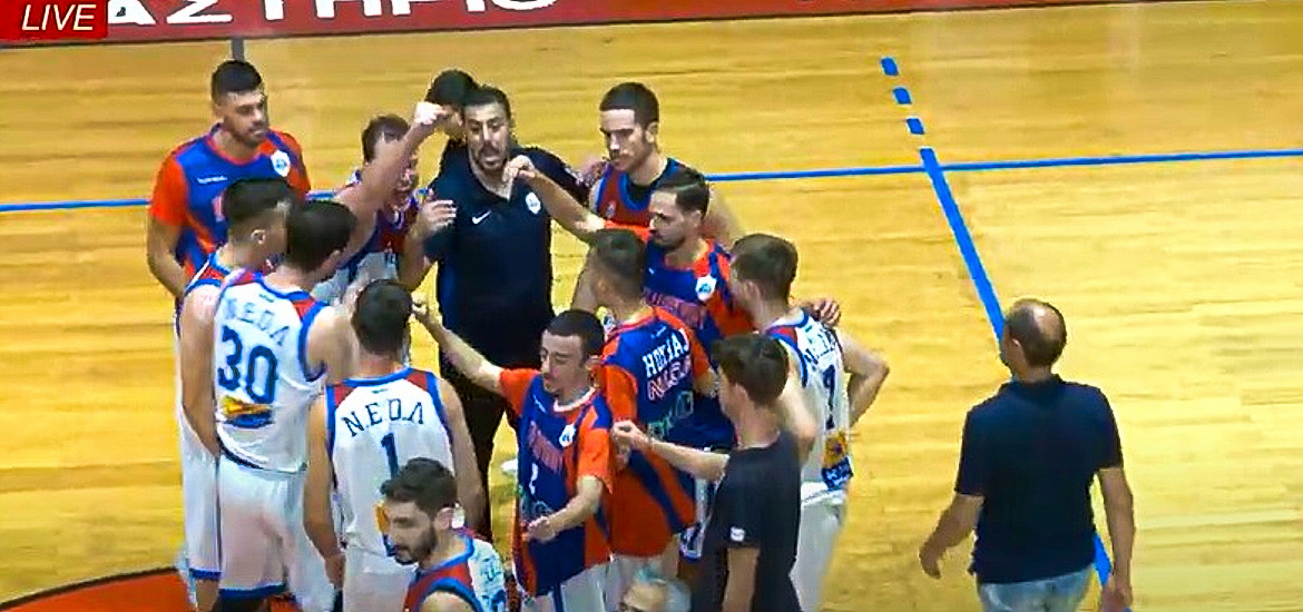 Kafkis-NEOL-me-pagrati_layer_copy