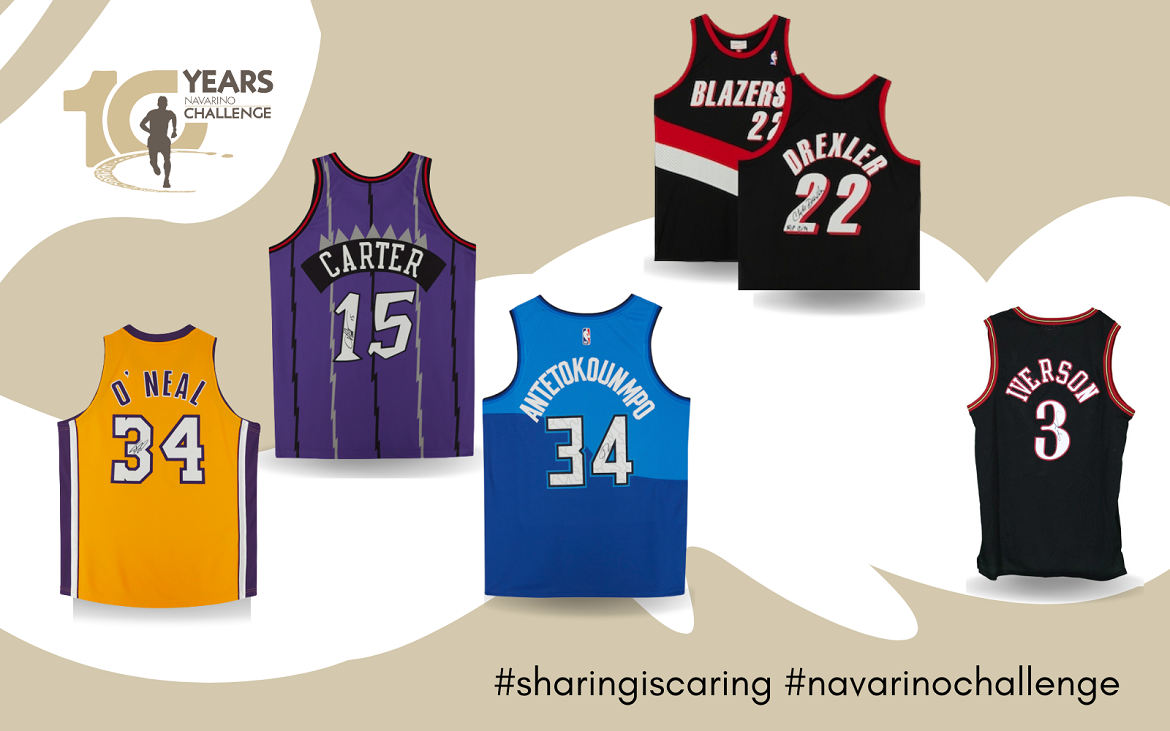 Sharing Is Caring_Navarino Challenge