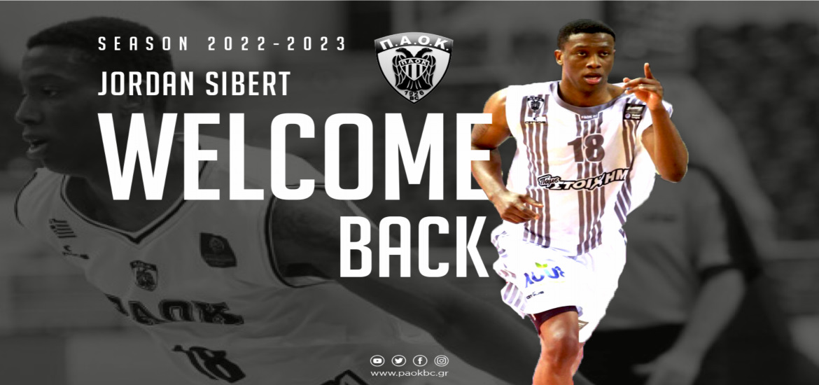 Sibert-paok-welcome