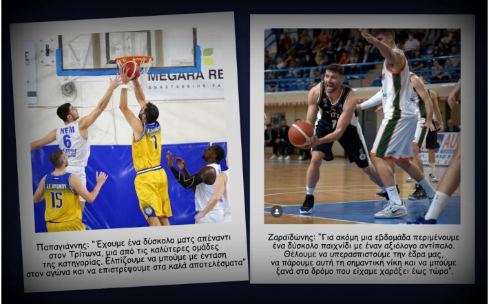 minas-papagiannis-aristotelis-zaraidonis