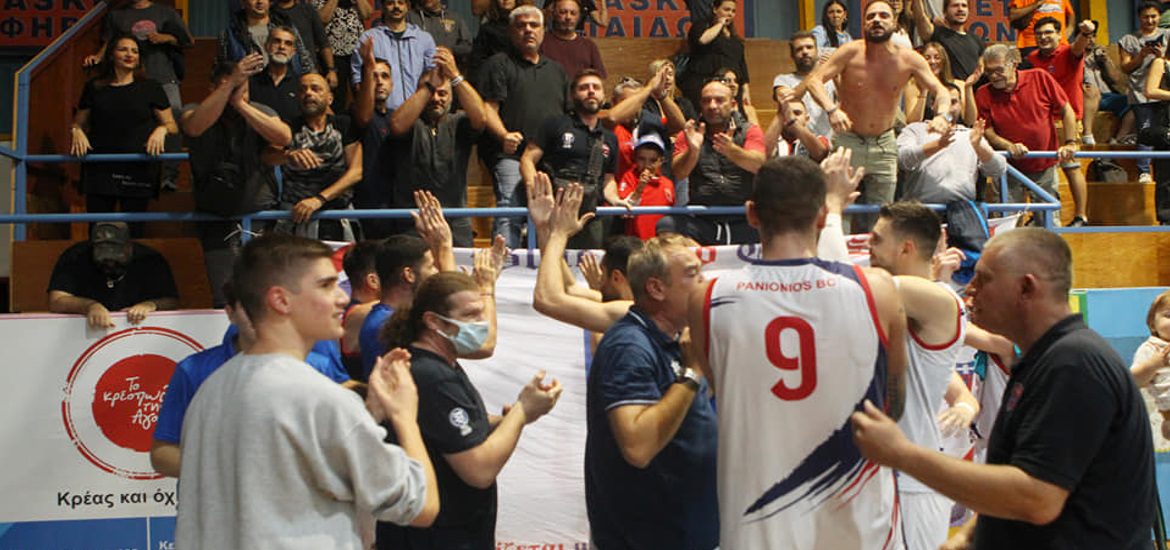 panionios-panigiriki-me-koroivo