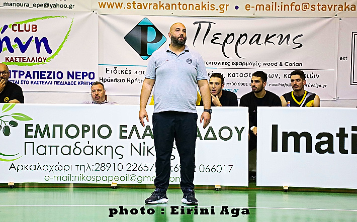 xolevas-arkaloxori-pera_layer_copy