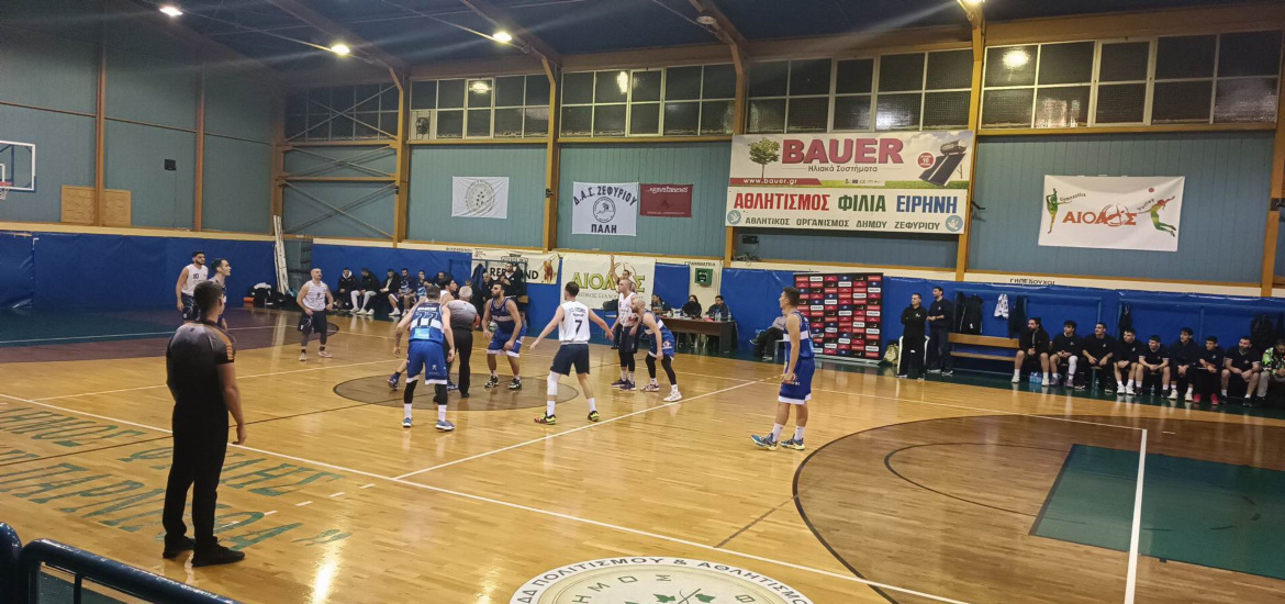 artemis-axarnon-xolargos