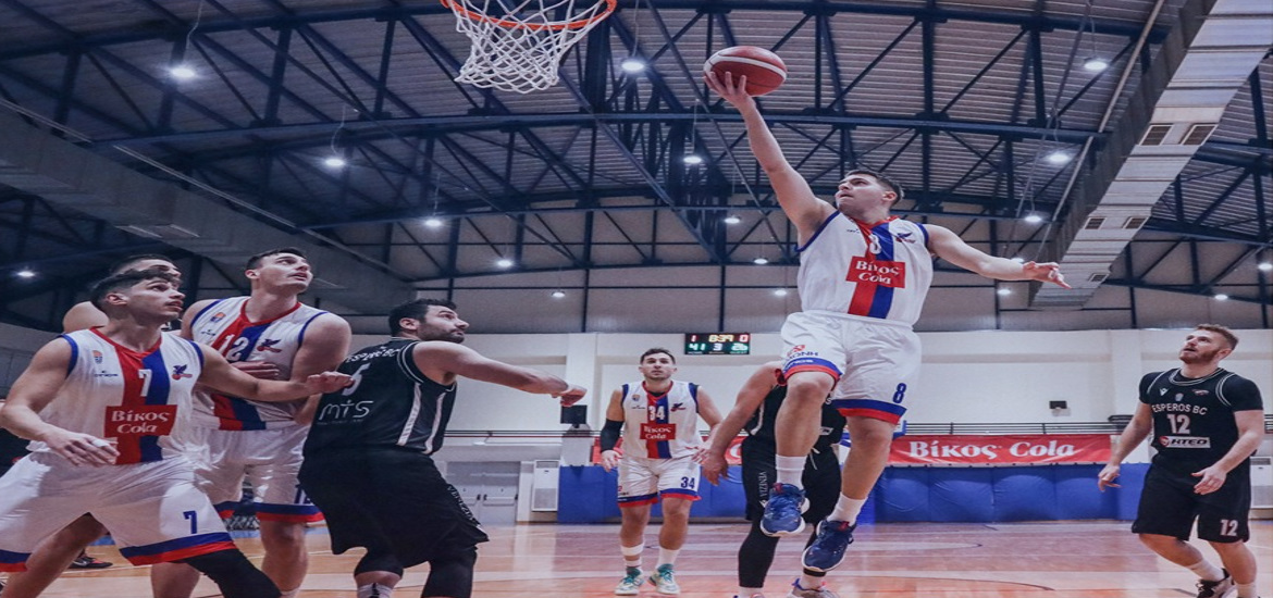 bikosbc-esperos-lamias