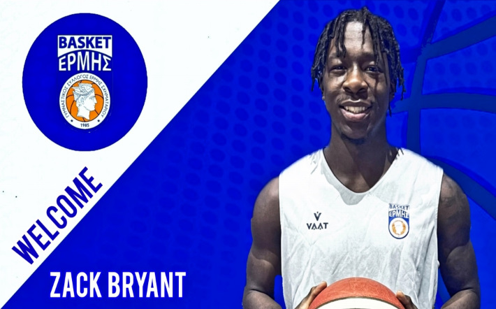 bryant-zack-ermis-welcome