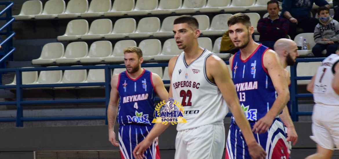 esperos-lamias-doxa-lefkadas