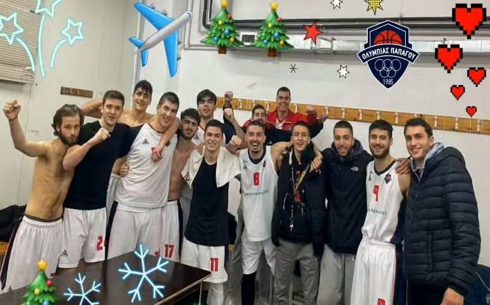 olympiada-papagoy-panigriki